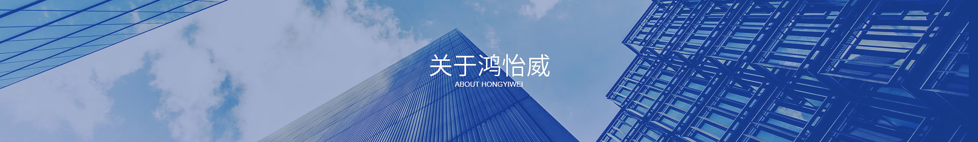 尊龙凯时官方网站-尊龙凯时（中国）
