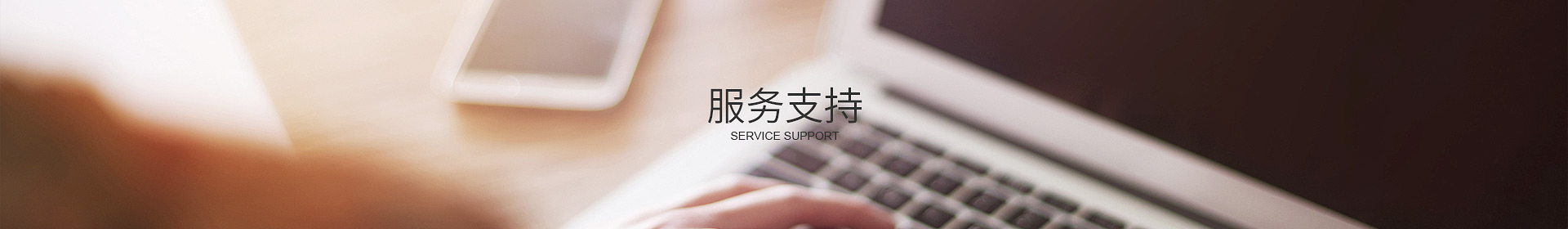 尊龙凯时官方网站-尊龙凯时（中国）
