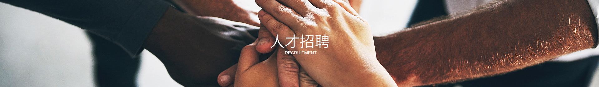 尊龙凯时官方网站-尊龙凯时(中国)
尊龙凯时官方网站-尊龙凯时(中国)
