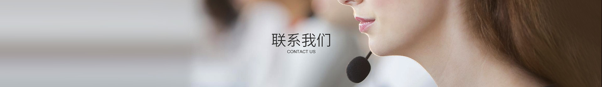 尊龙凯时官方网站-尊龙凯时（中国）
